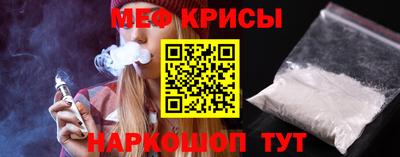 бутират Гагарин