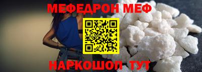 каннабис Гай