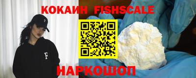 бутират Гагарин