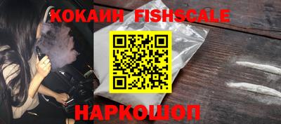 каннабис Гай