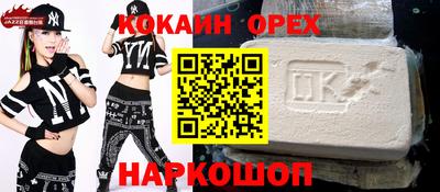 MESCALINE Гатчина