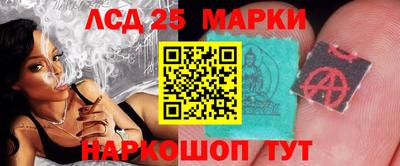 бутират Гагарин