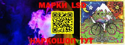 MESCALINE Гатчина