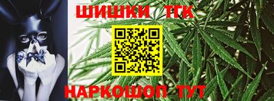 каннабис Гай