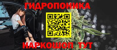 MESCALINE Гатчина