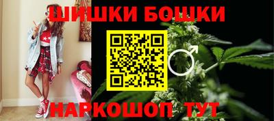 MESCALINE Гатчина