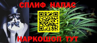 каннабис Гай