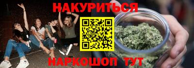 бутират Гагарин