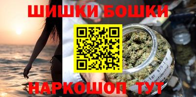 MESCALINE Гатчина