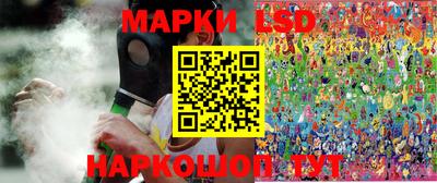 бутират Гагарин