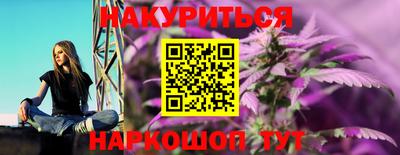 кокаин колумбия Можга