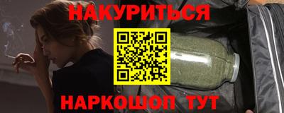 бутират Гагарин