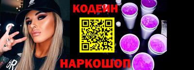 каннабис Гай