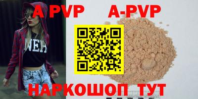 каннабис Гай