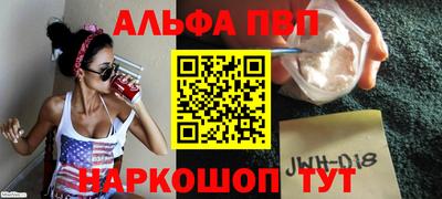 MESCALINE Гатчина