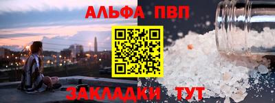 MESCALINE Гатчина
