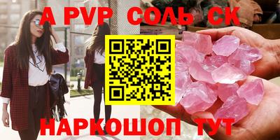 каннабис Гай