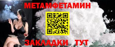 каннабис Гай