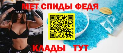бутират Гагарин