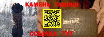 MESCALINE Гатчина