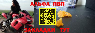 MESCALINE Гатчина
