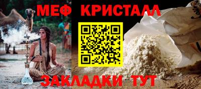 каннабис Гай