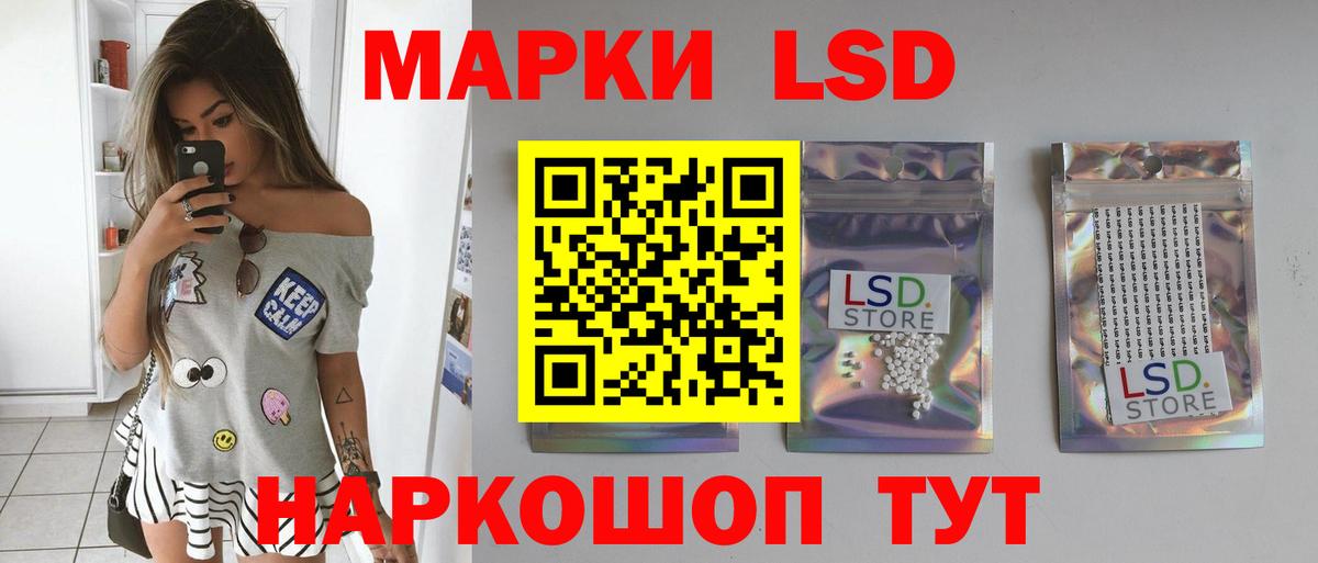 A-PVP Карабулак